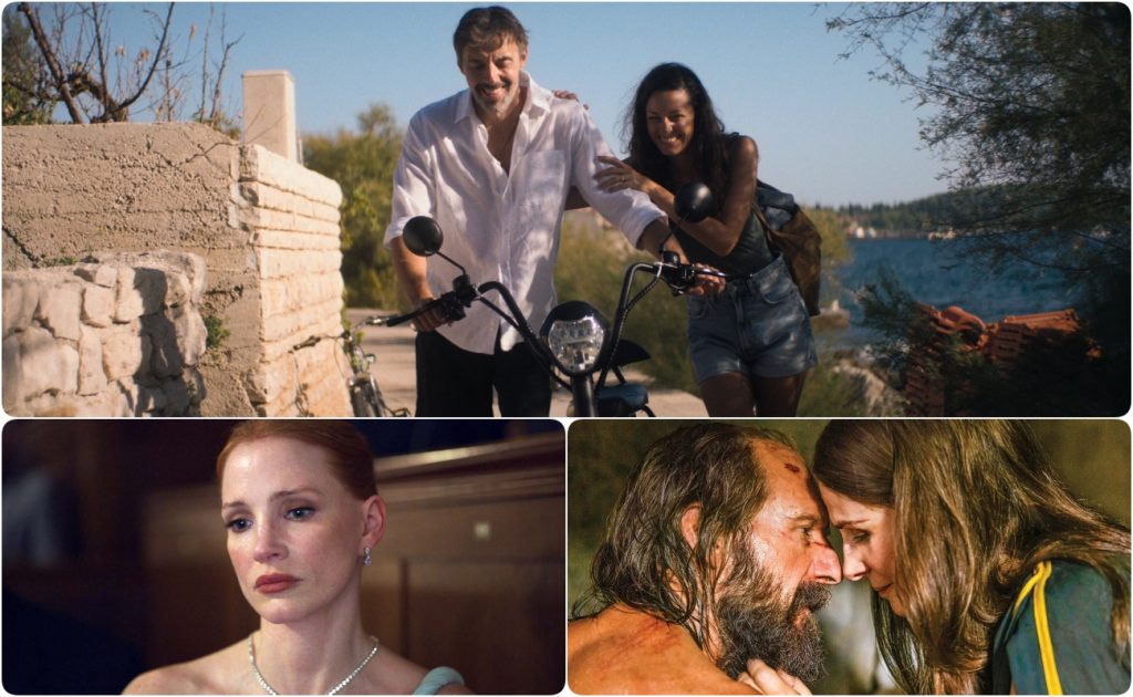 TIFF Oradea 2025 filme internationale si proiectii speciale